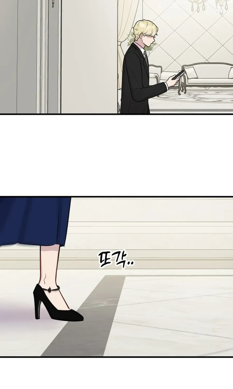 Read Jiyujiyo EN Manga Online