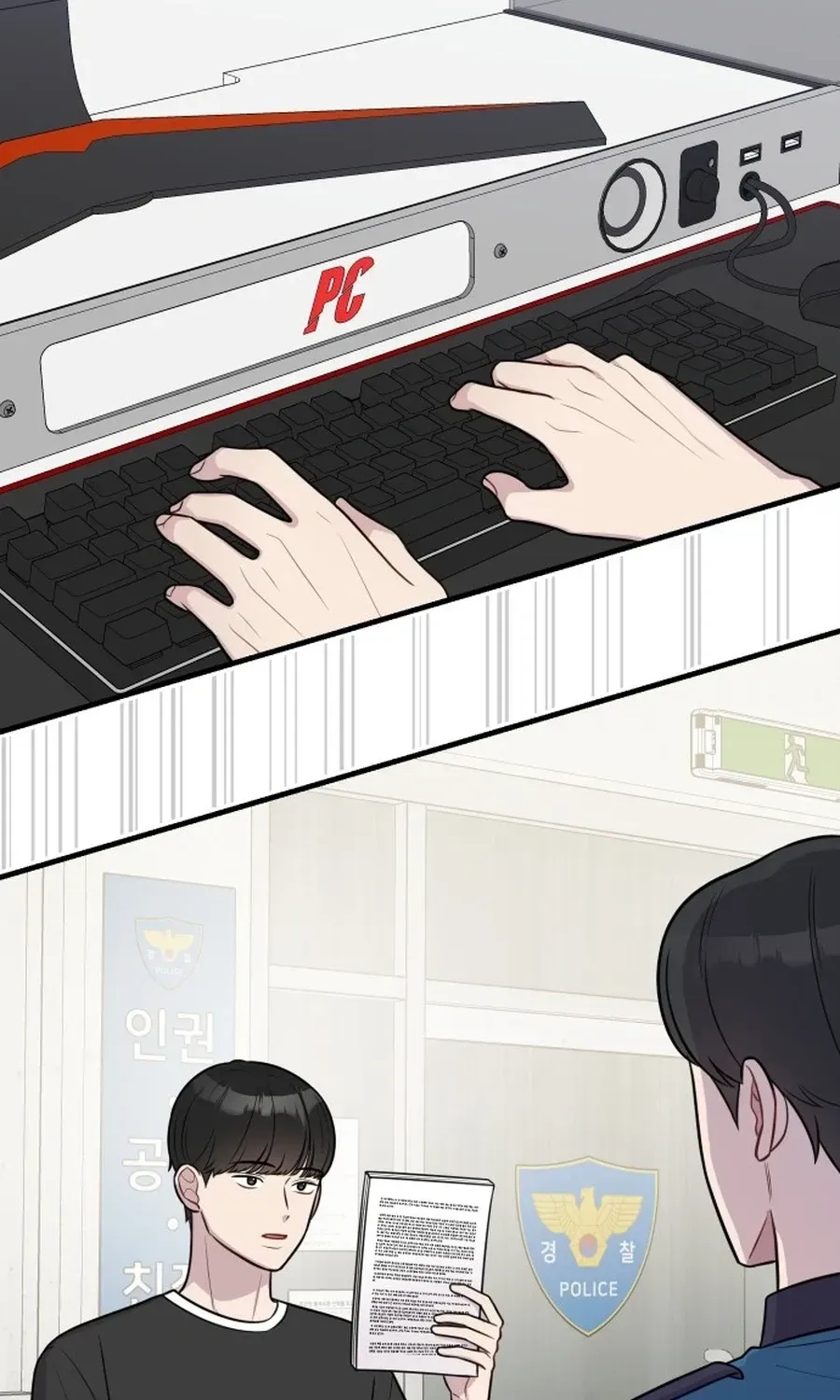 Read Jiyujiyo EN Manga Online