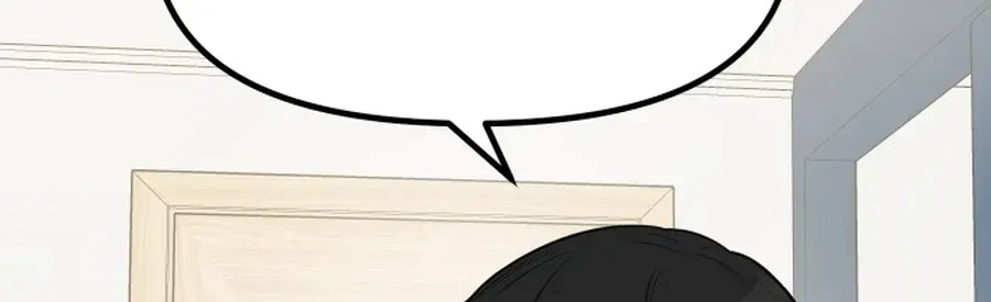 Read Jiyujiyo EN Manga Online