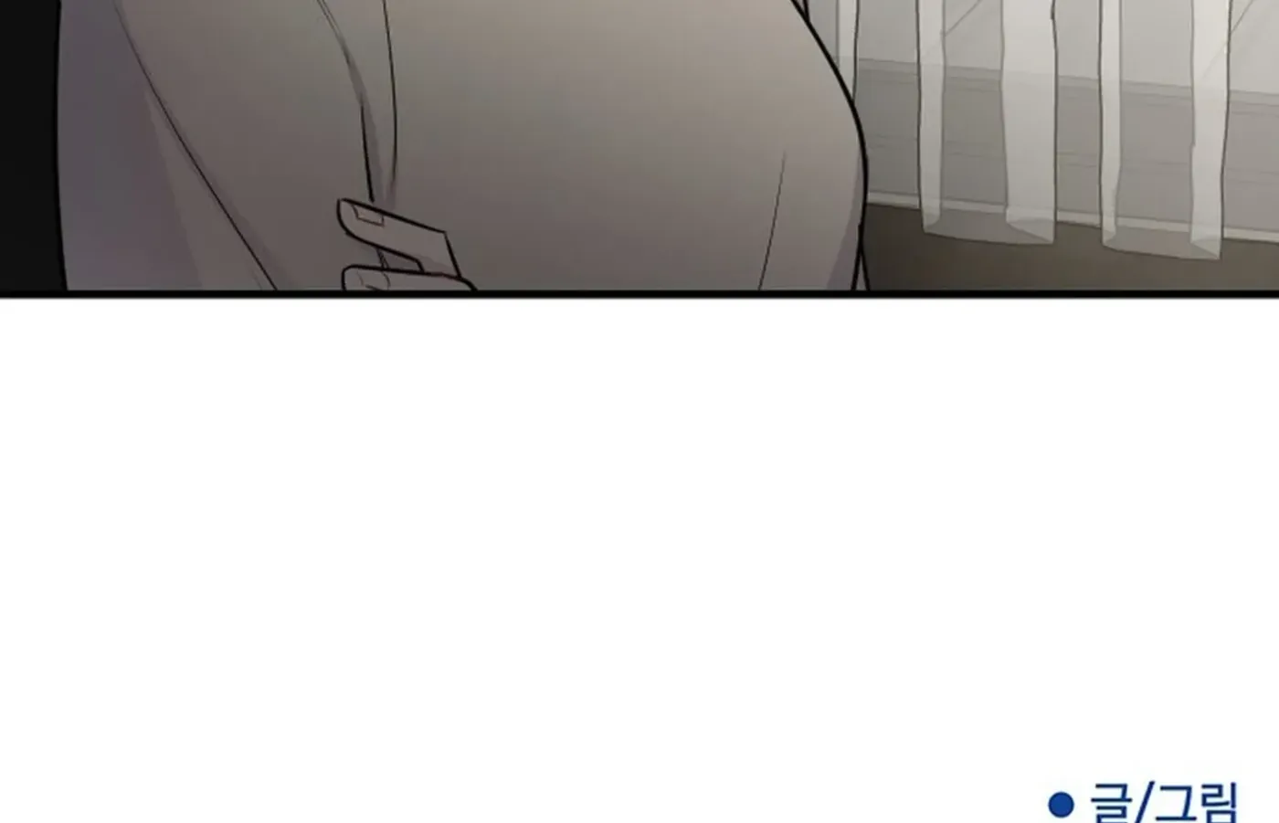 Read Jiyujiyo EN Manga Online