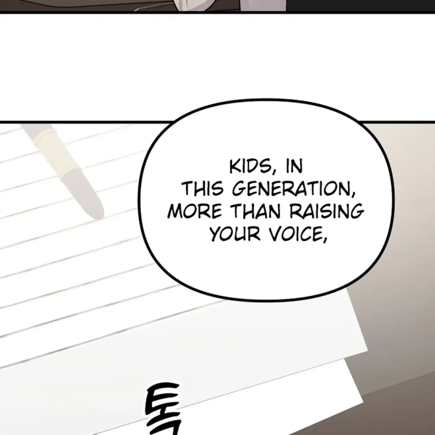 Read Jiyujiyo EN Manga Online