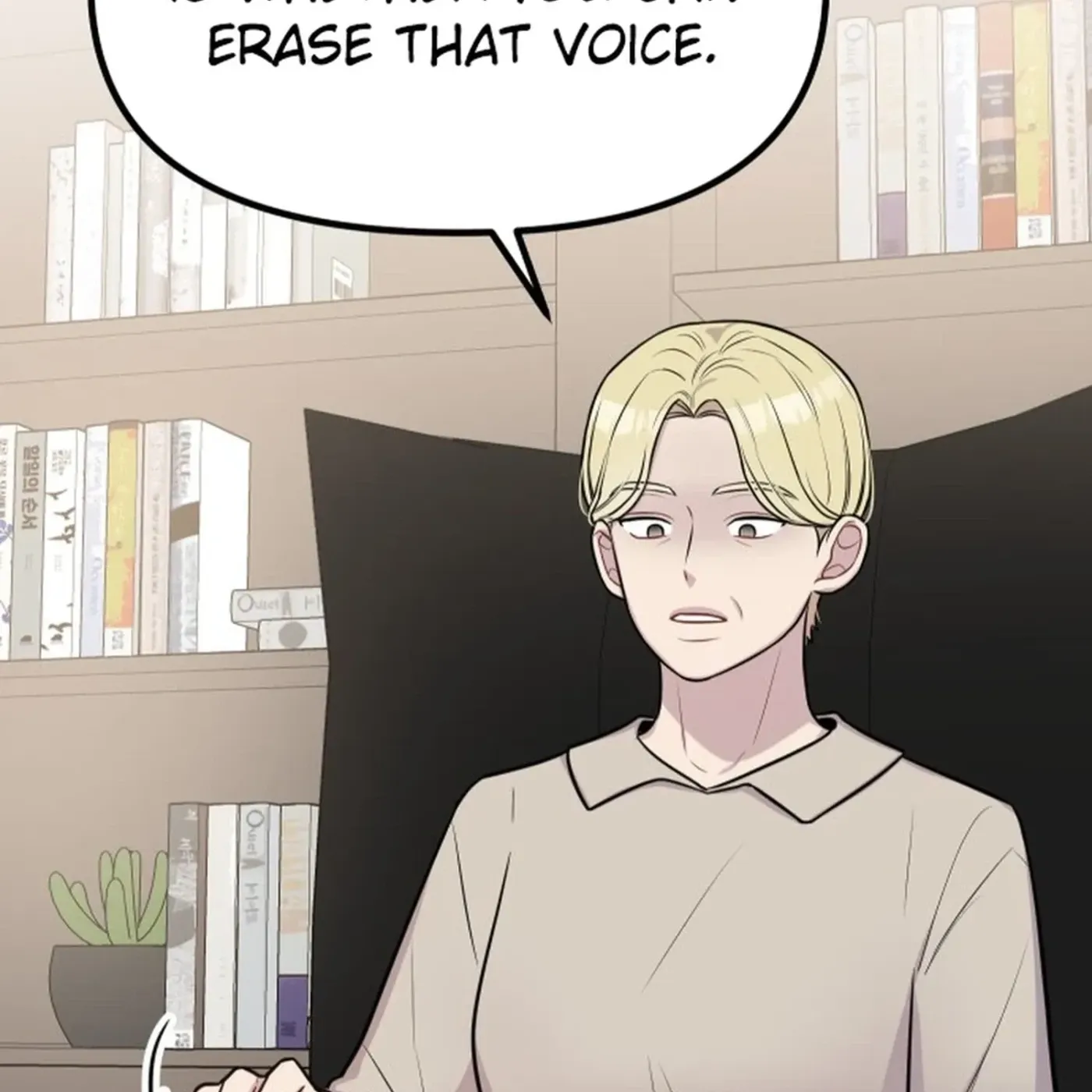 Read Jiyujiyo EN Manga Online