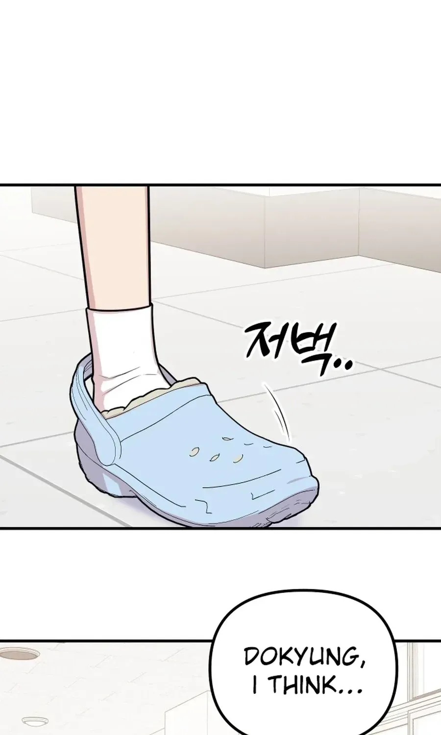 Read Jiyujiyo EN Manga Online