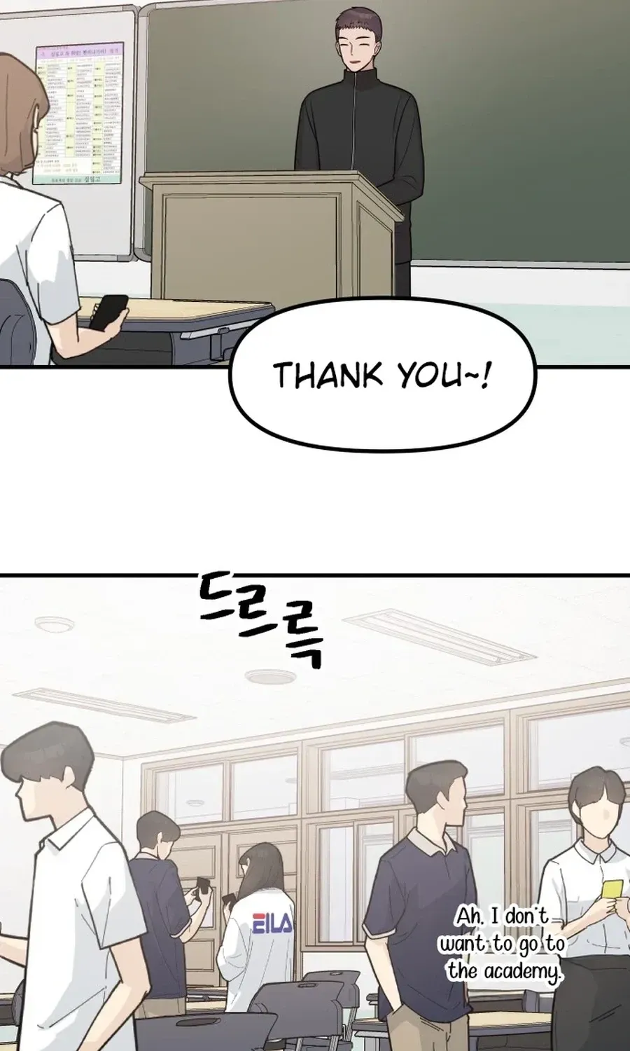 Read Jiyujiyo EN Manga Online