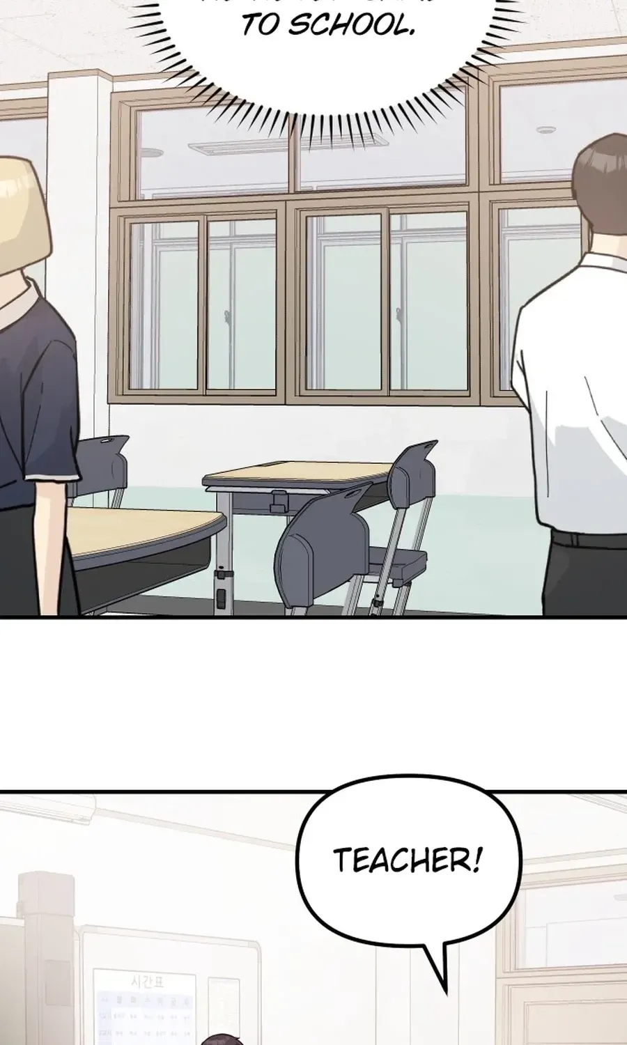 Read Jiyujiyo EN Manga Online