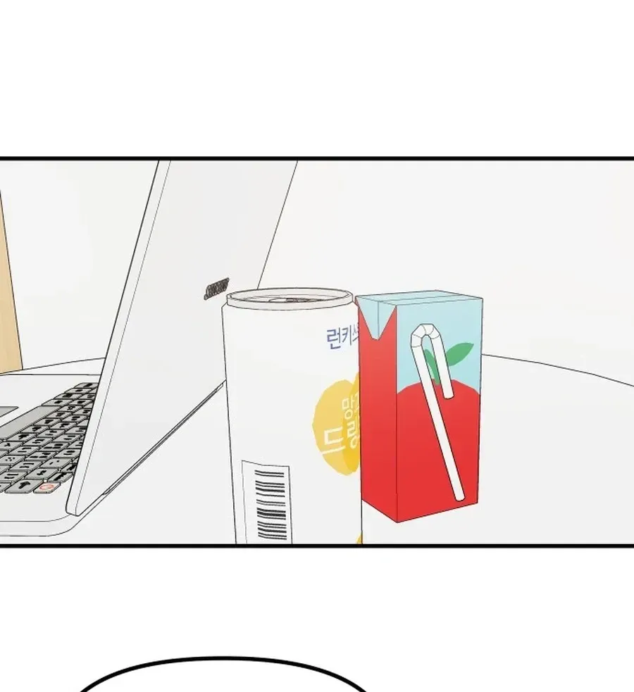 Read Jiyujiyo EN Manga Online