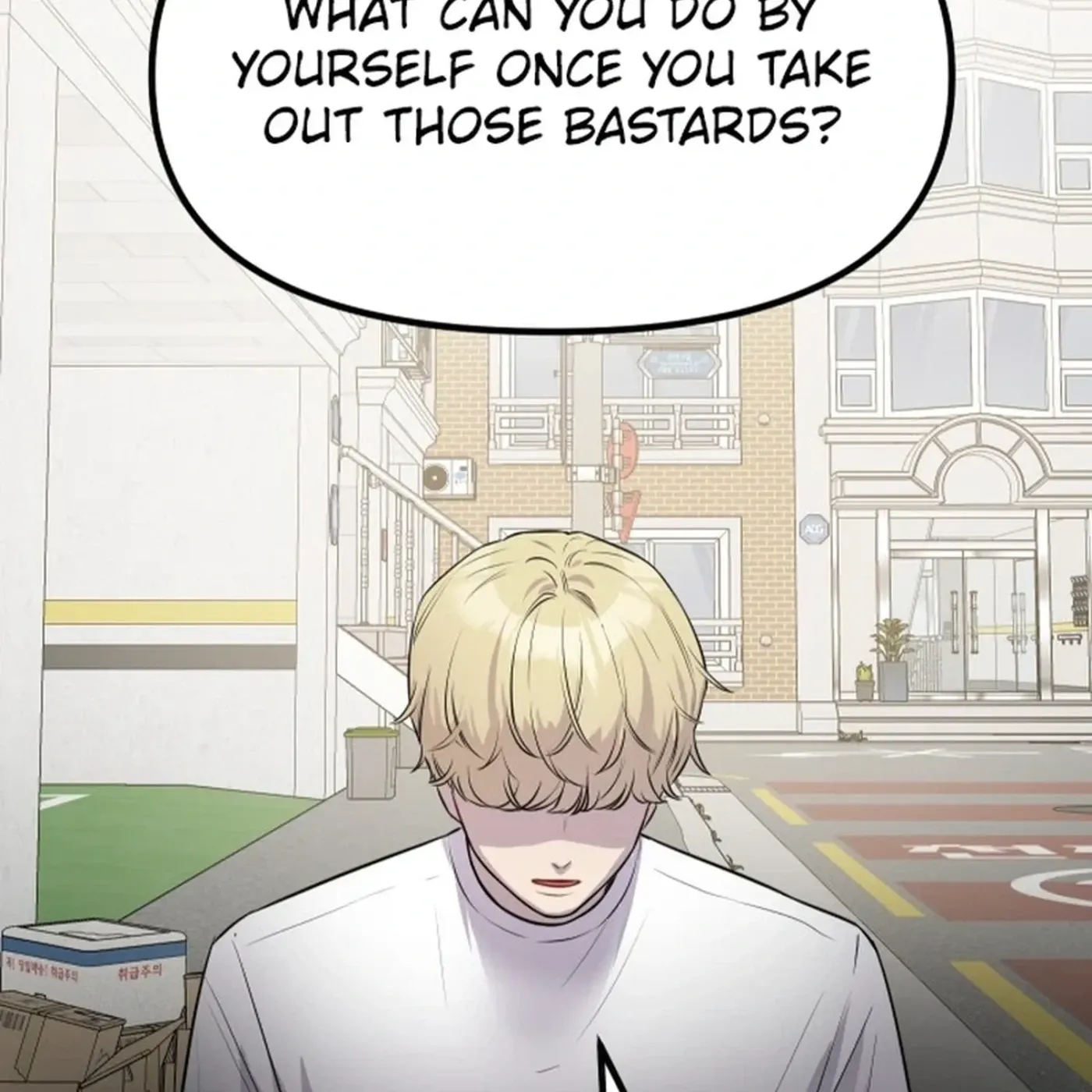 Read Jiyujiyo EN Manga Online