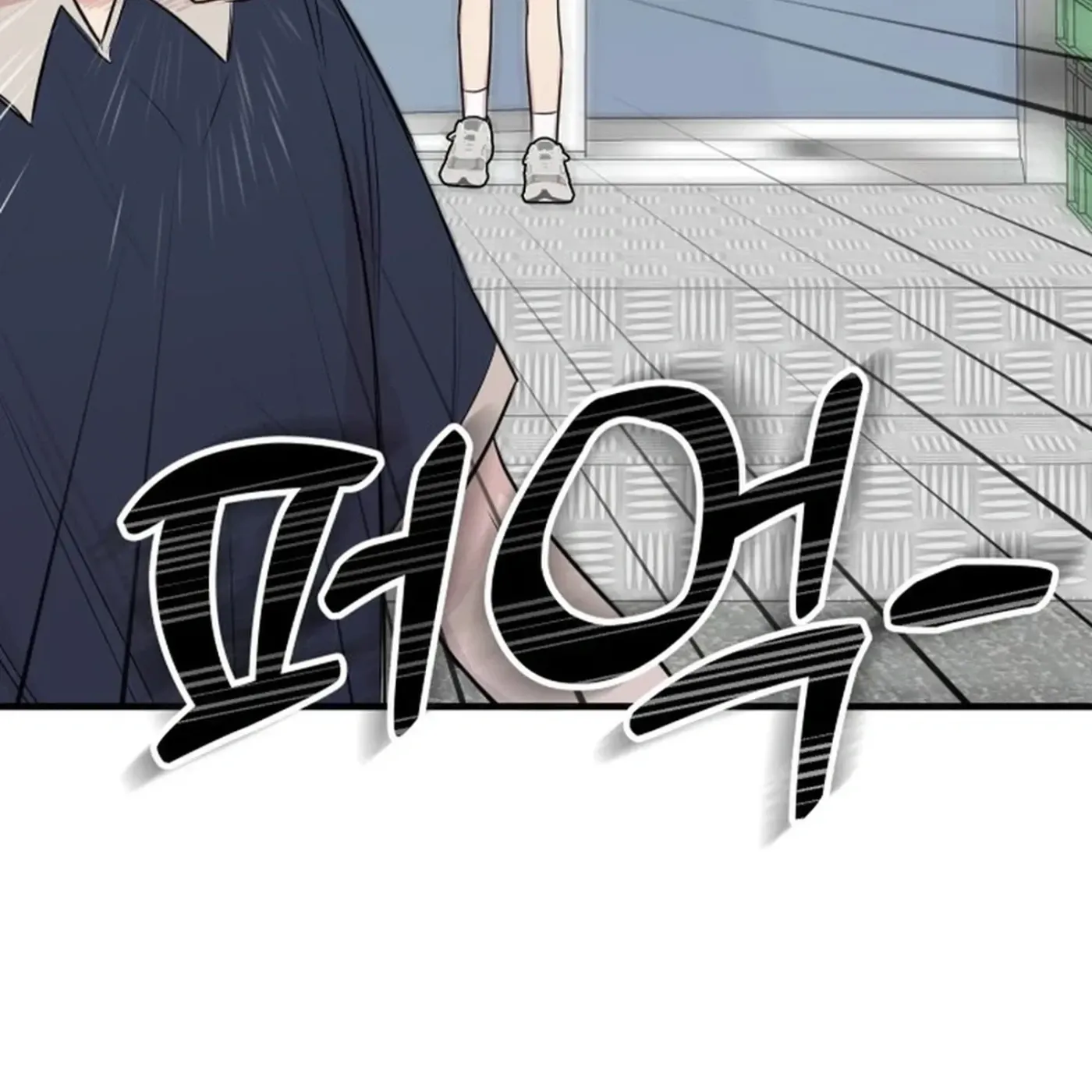 Read Jiyujiyo EN Manga Online