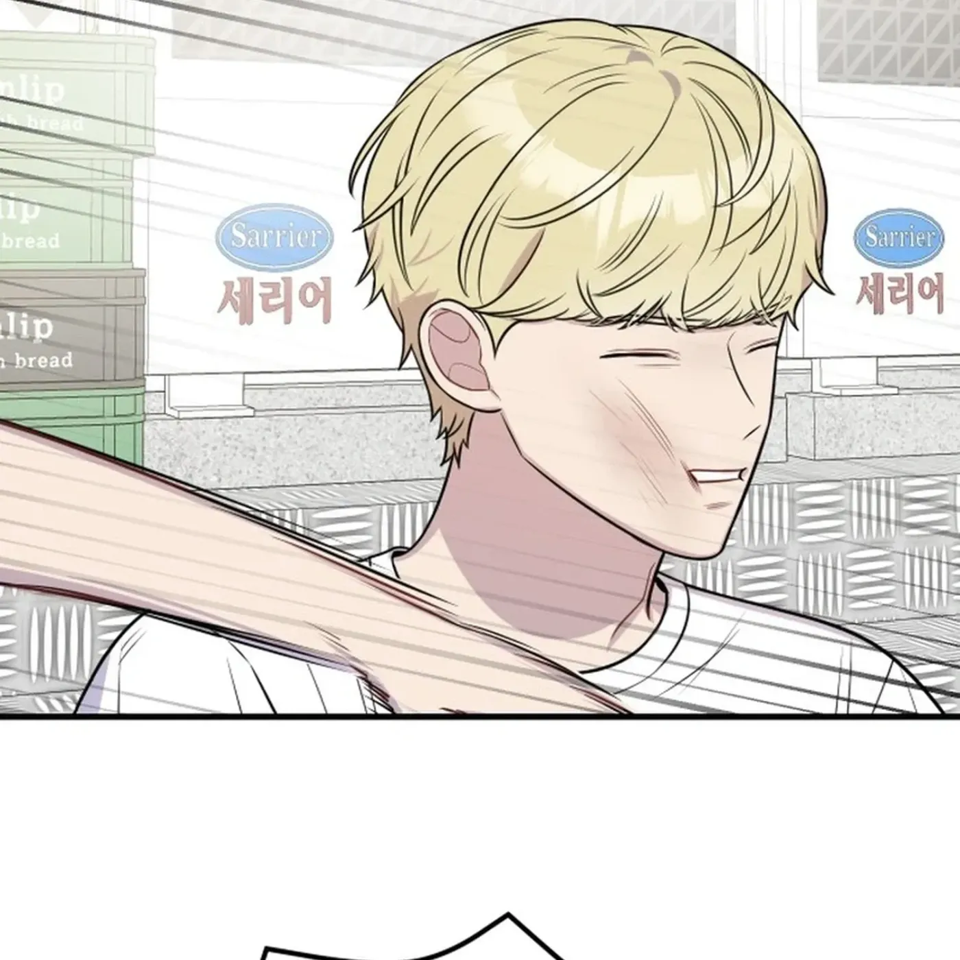 Read Jiyujiyo EN Manga Online