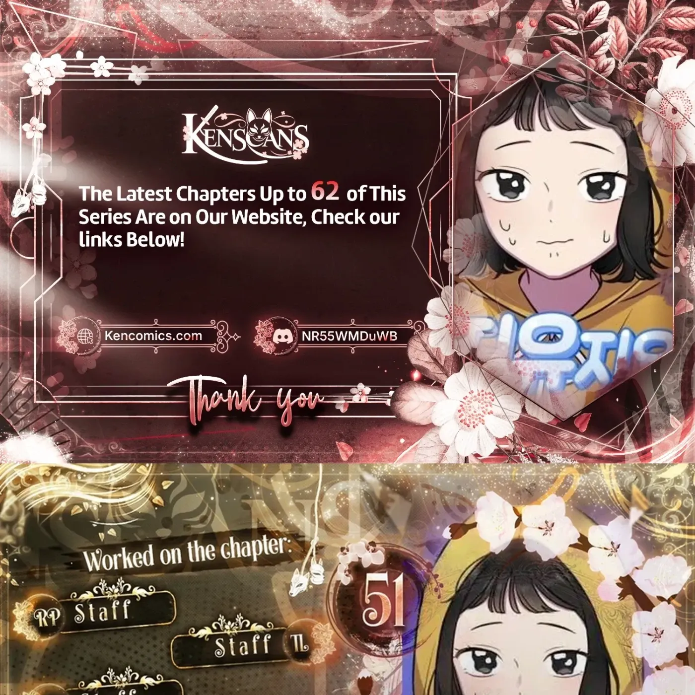 Read Jiyujiyo EN Manga Online