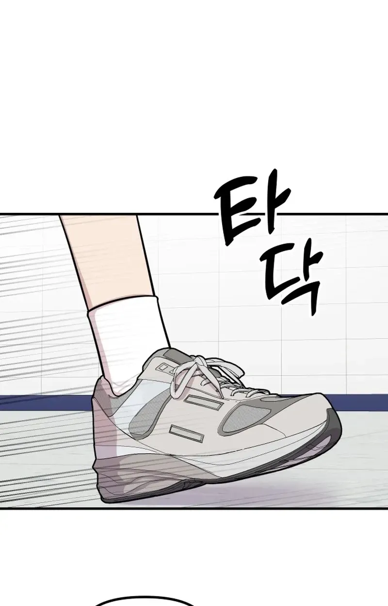 Read Jiyujiyo EN Manga Online