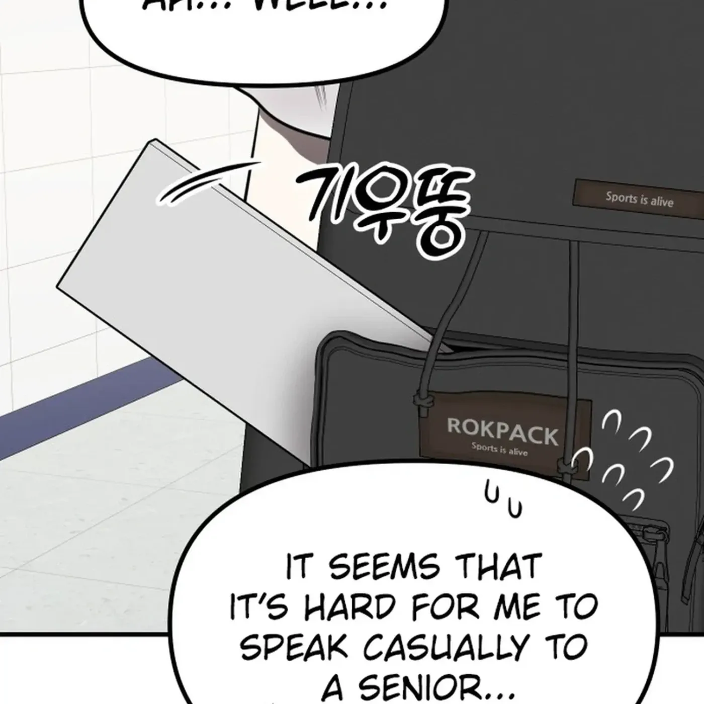 Read Jiyujiyo EN Manga Online