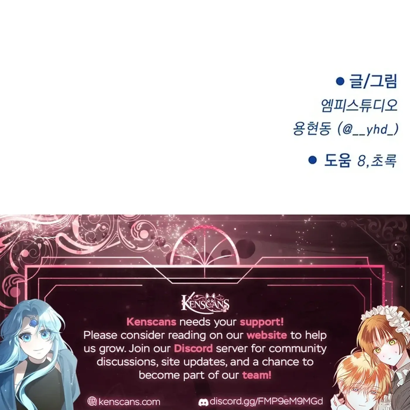 Read Jiyujiyo EN Manga Online