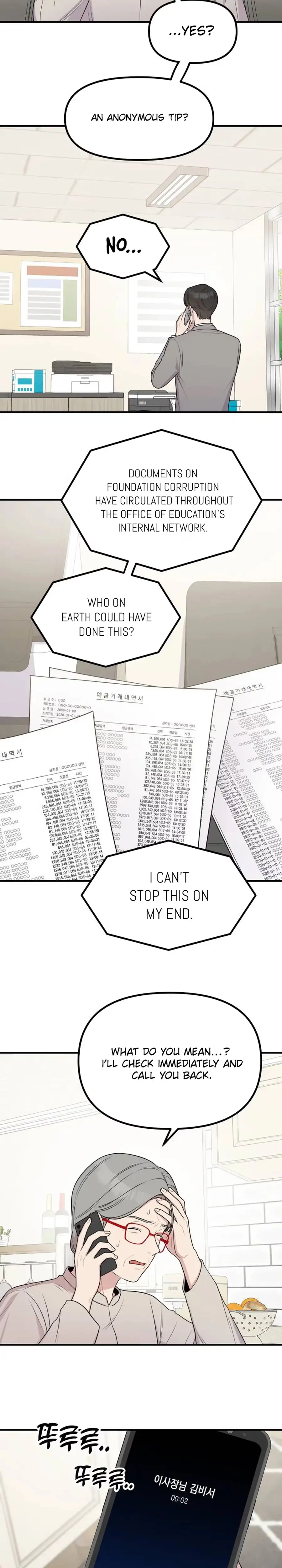 Read Jiyujiyo EN Manga Online