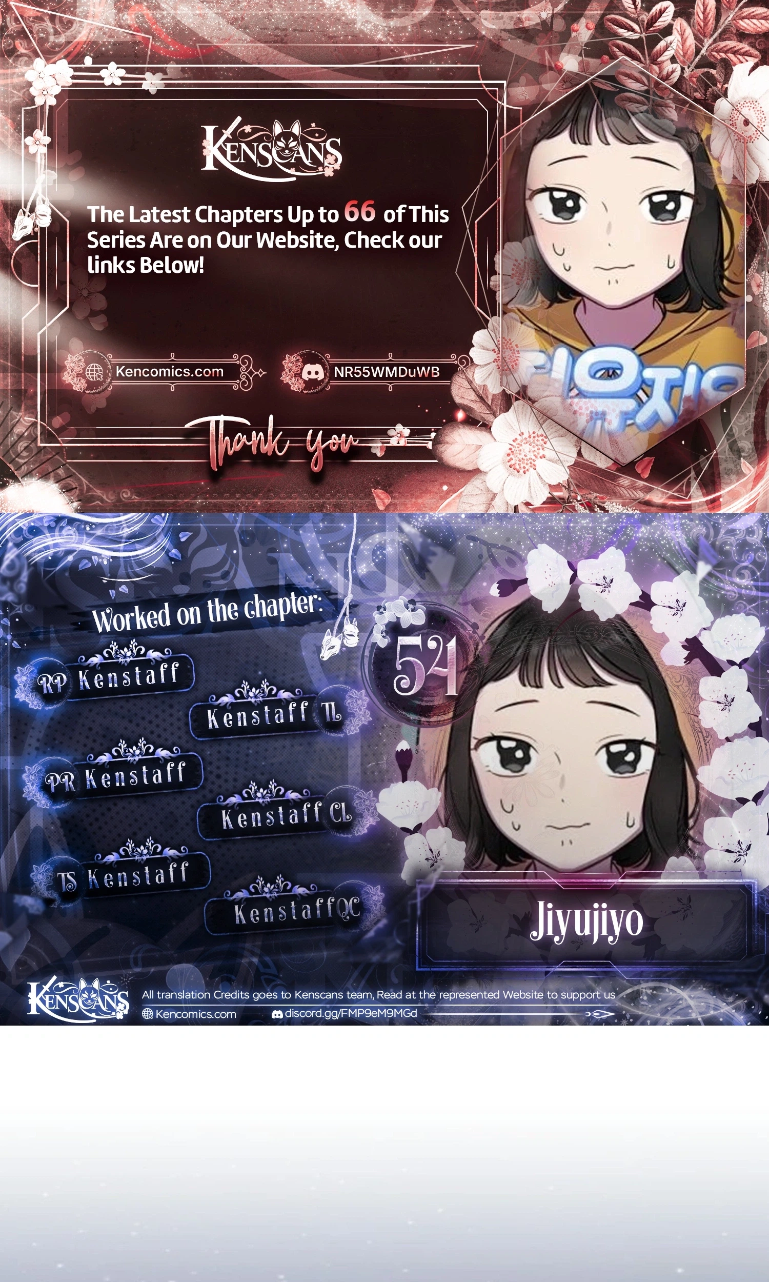 Read Jiyujiyo EN Manga Online