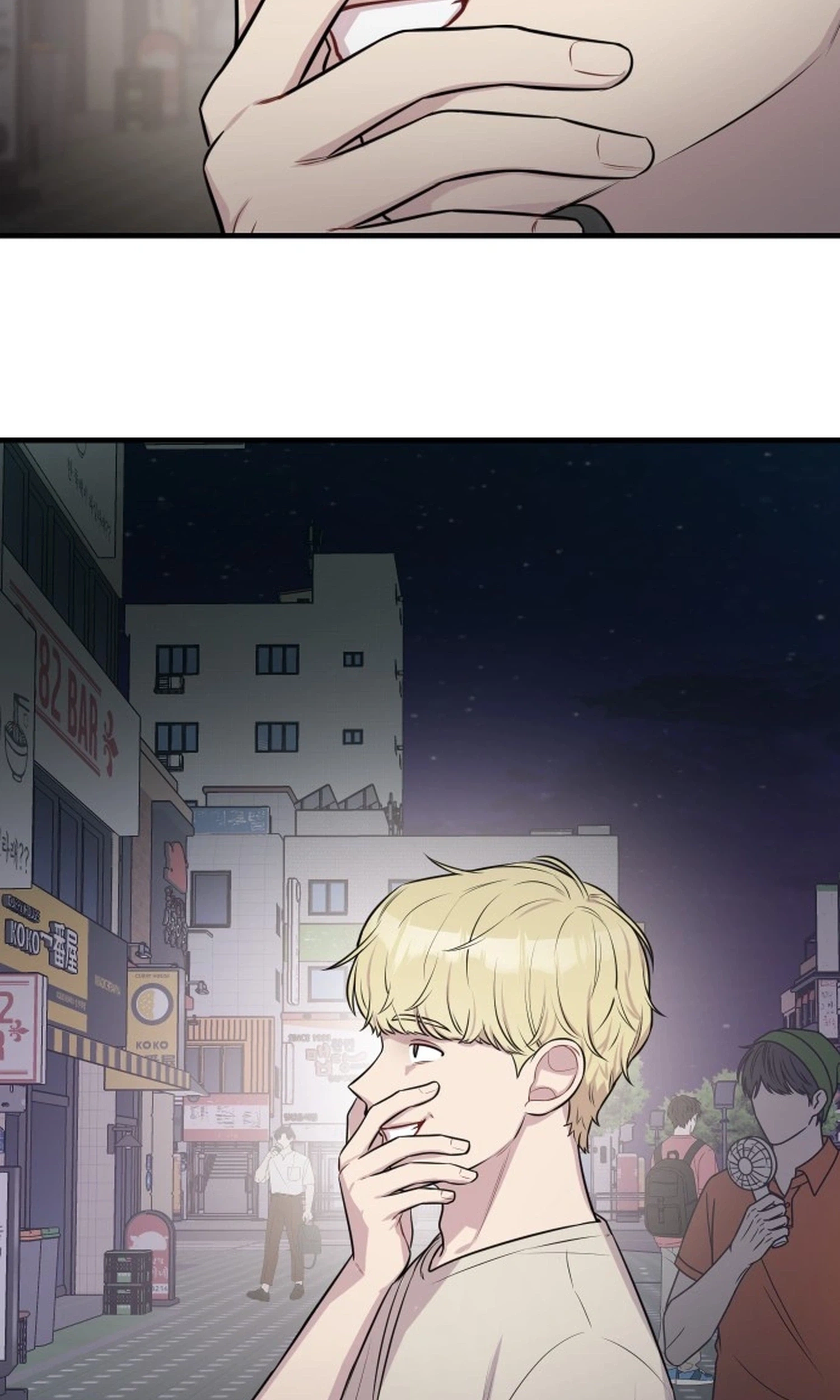 Read Jiyujiyo EN Manga Online