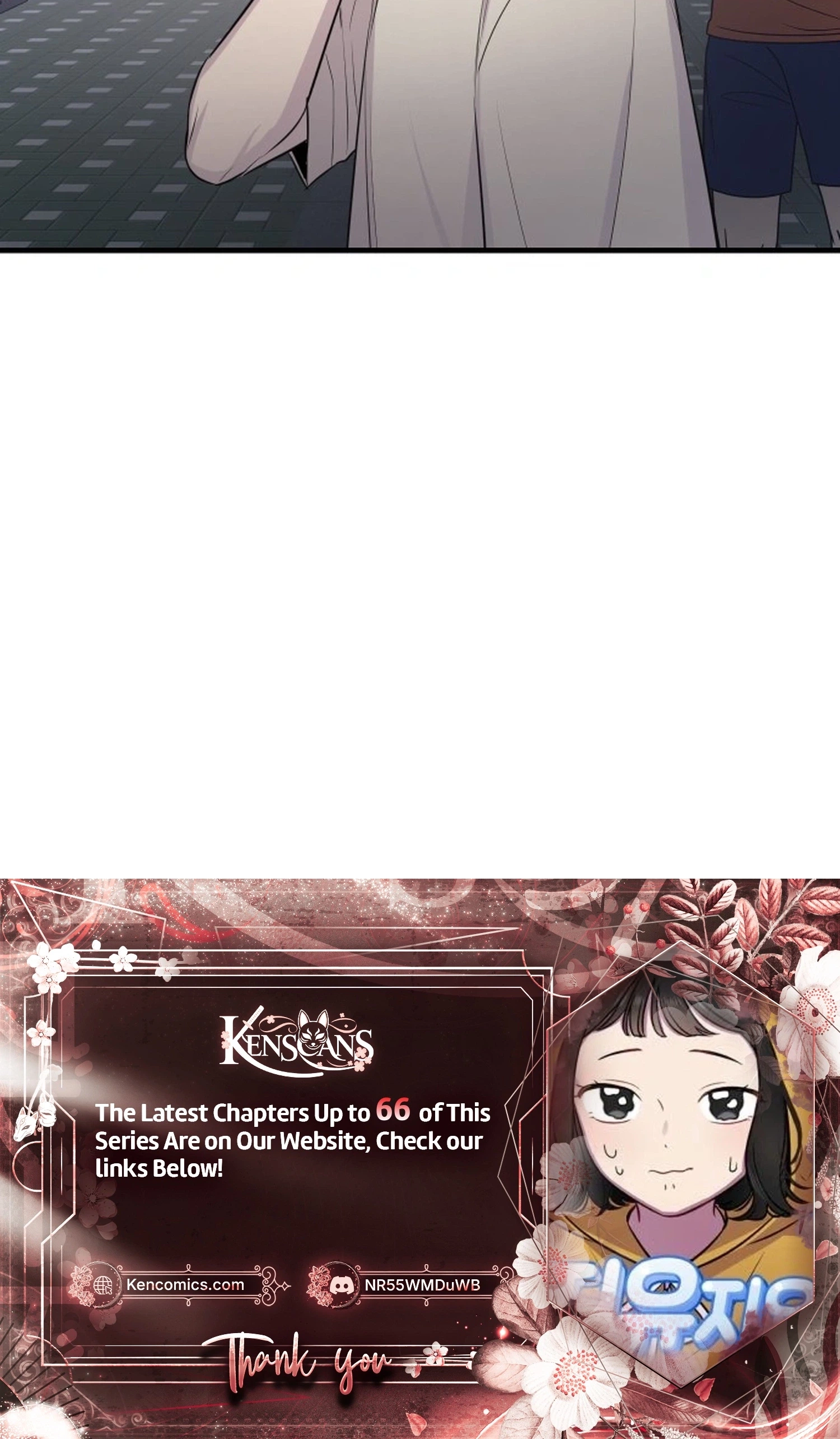 Read Jiyujiyo EN Manga Online