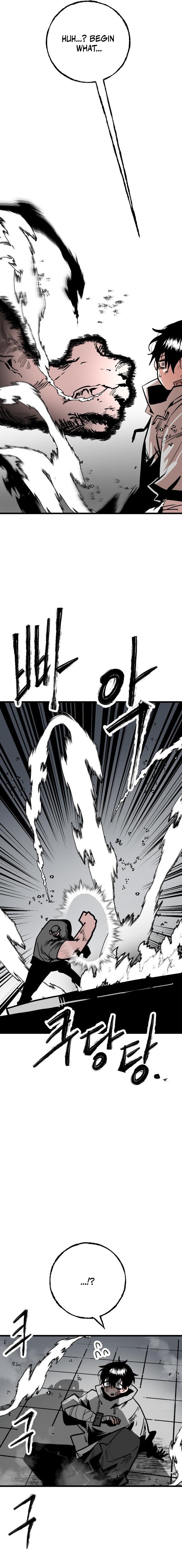 Read Judgment of the Strong EN Manga Online