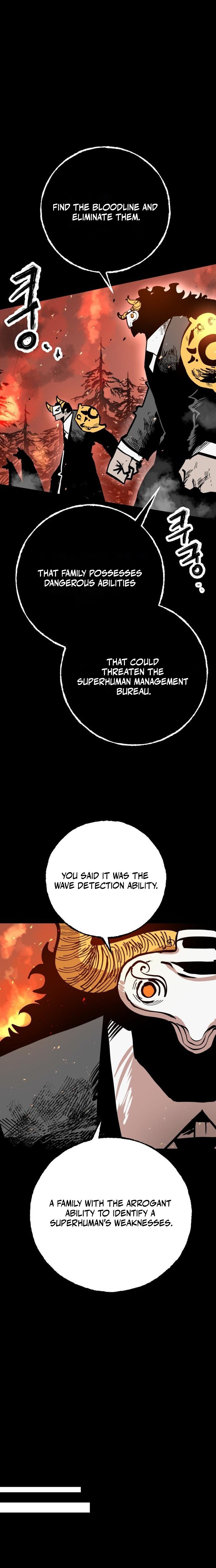 Read Judgment of the Strong EN Manga Online