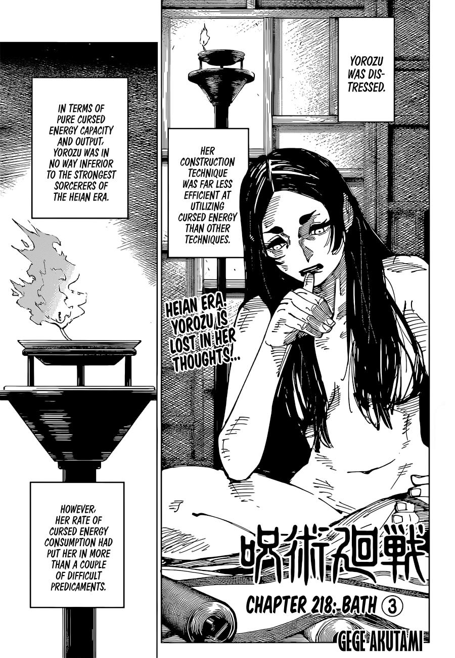Read Jujutsu Kaisen EN Manga Online