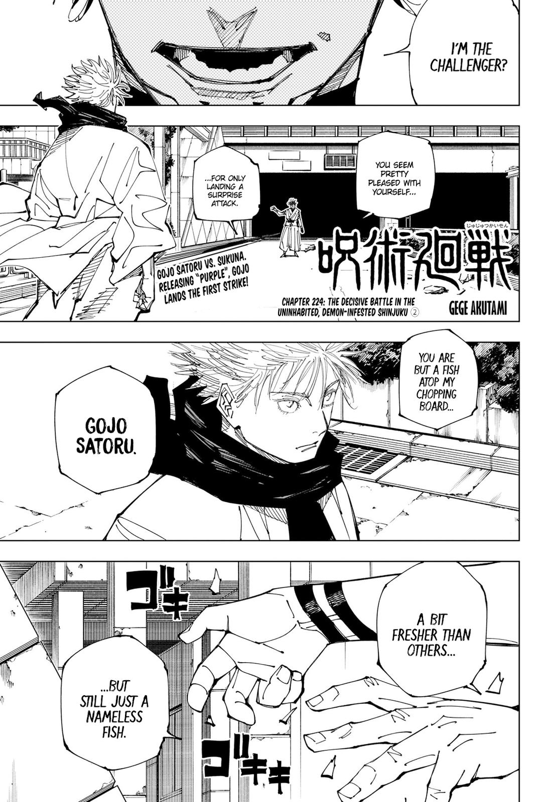 Read Jujutsu Kaisen EN Manga Online