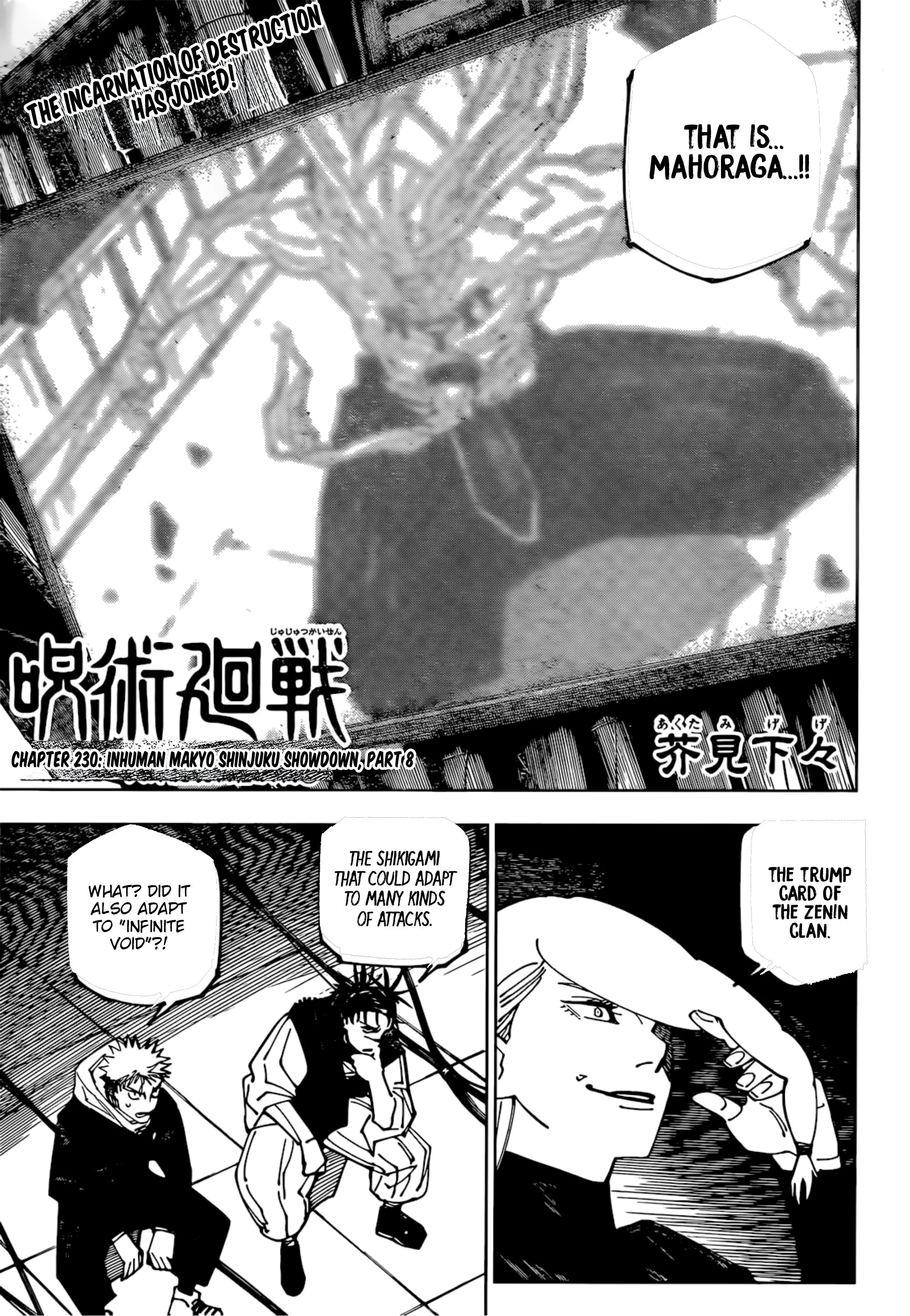 Read Jujutsu Kaisen EN Manga Online