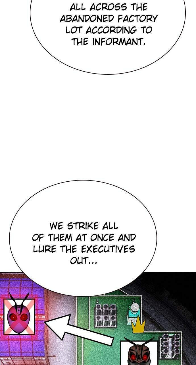 Read Jungle Juice EN Manga Online