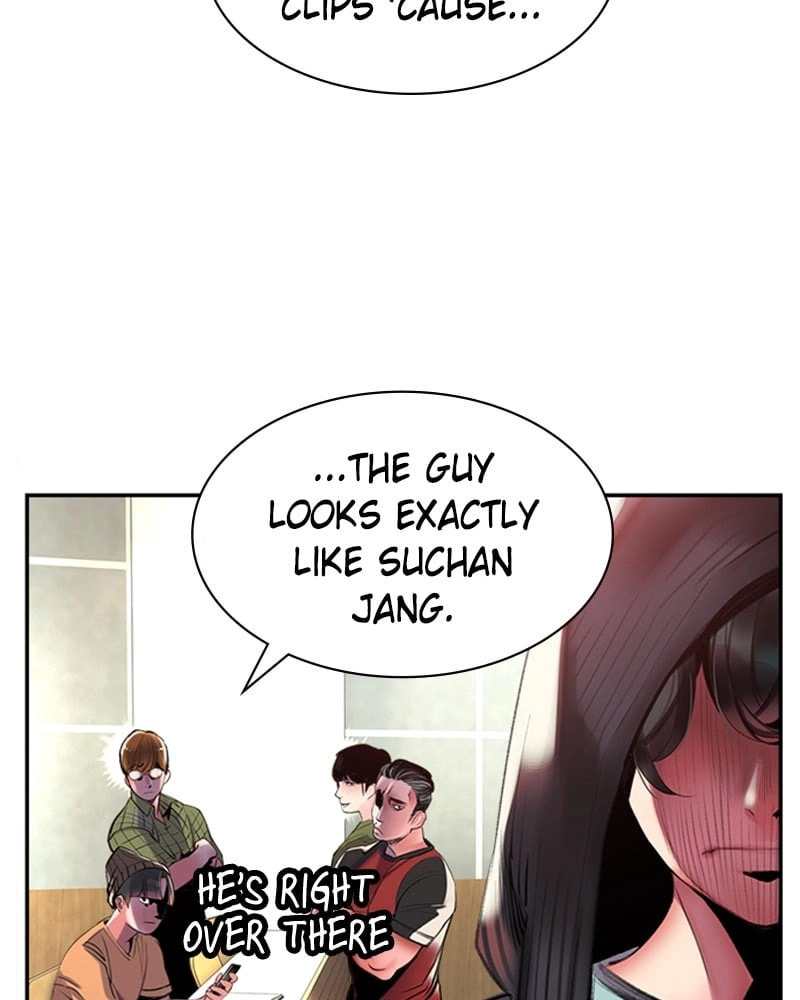 Read Jungle Juice EN Manga Online