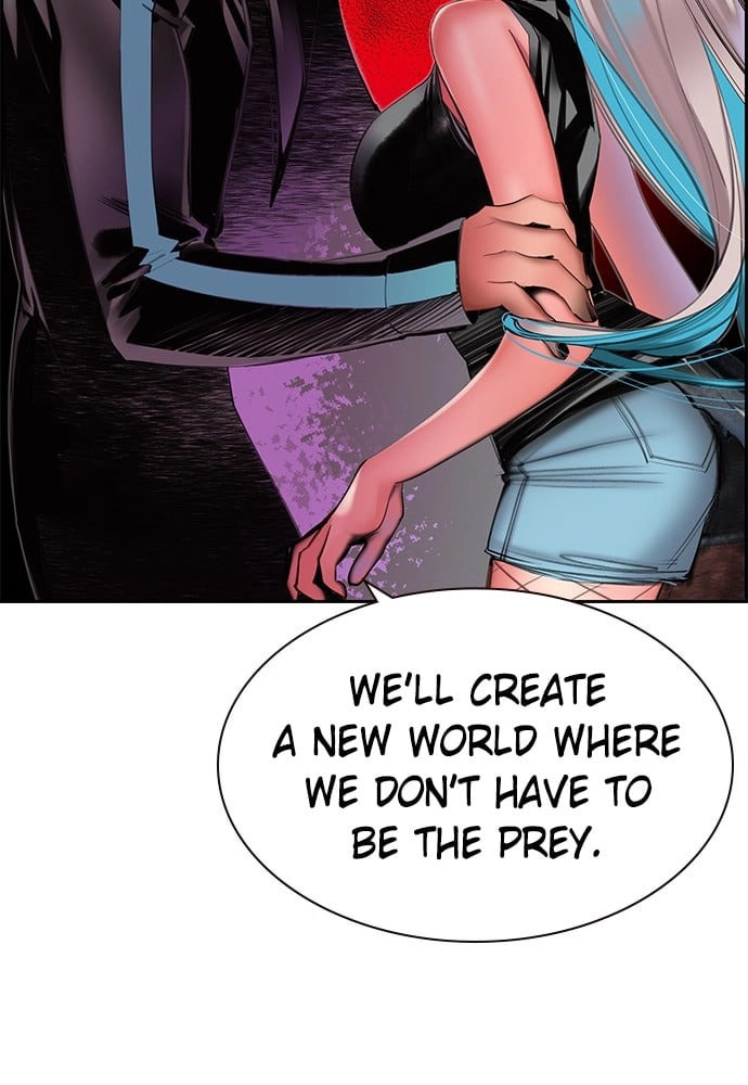 Read Jungle Juice EN Manga Online