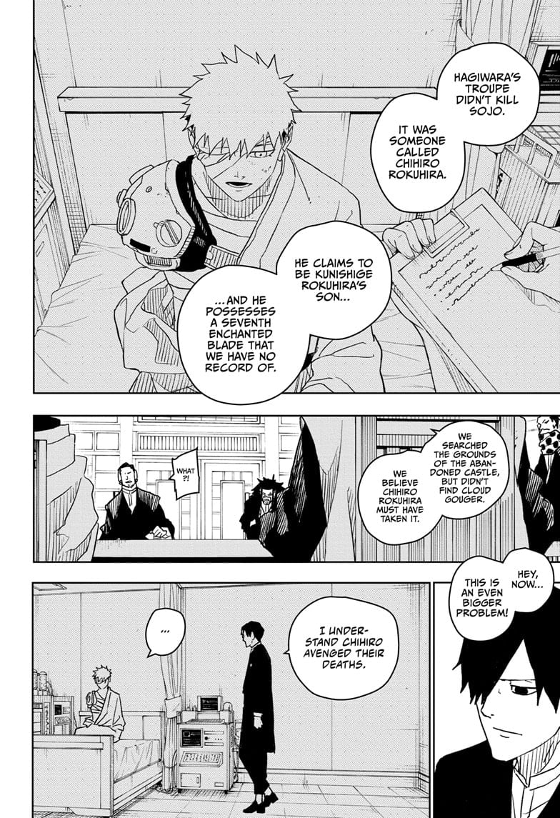 Read Kagurabachi EN Manga Online