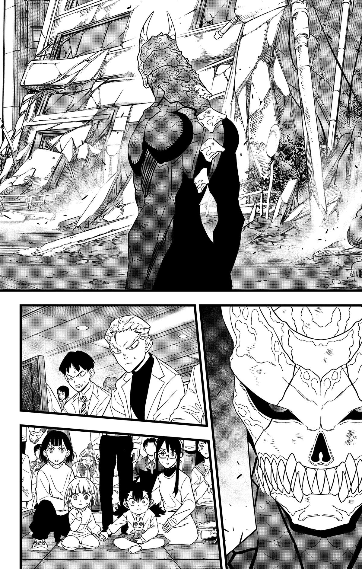 Read Kaiju No.8 EN Manga Online
