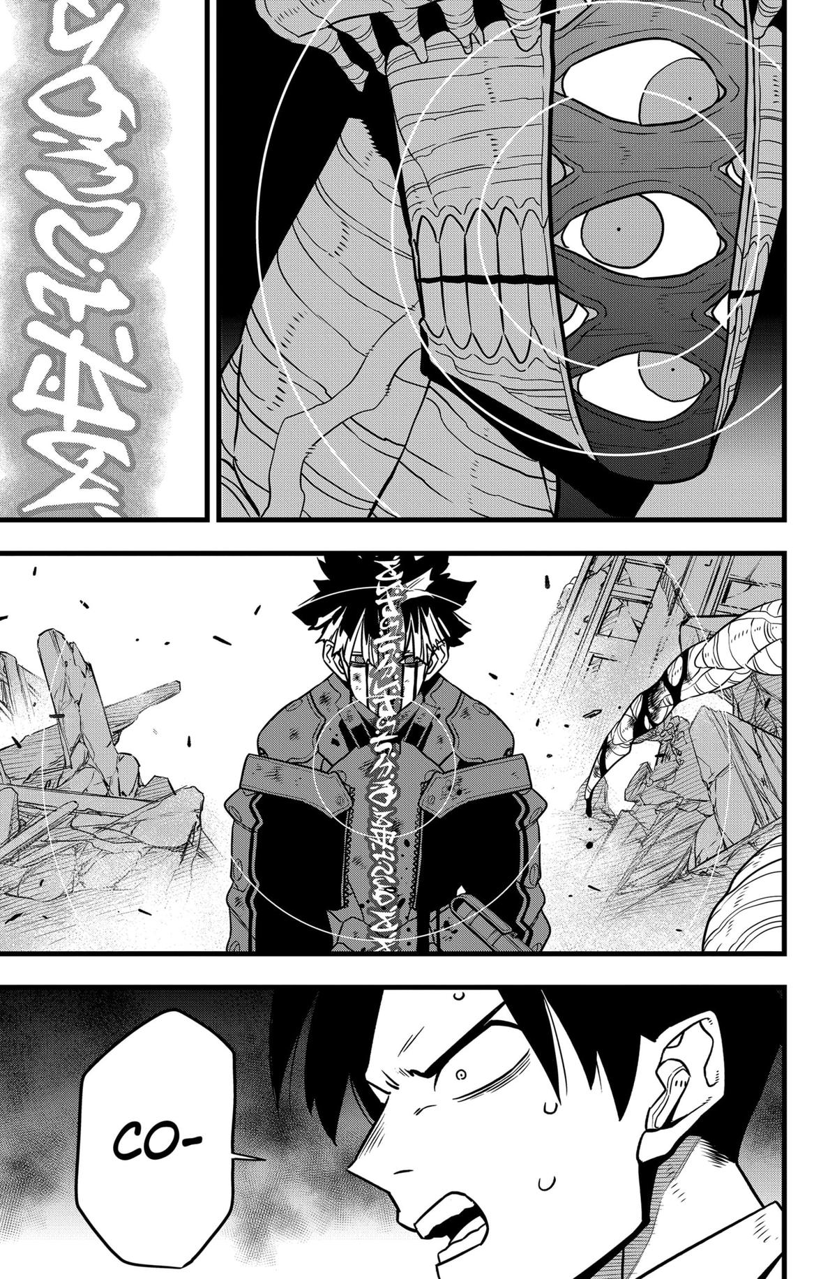Read Kaiju No.8 EN Manga Online