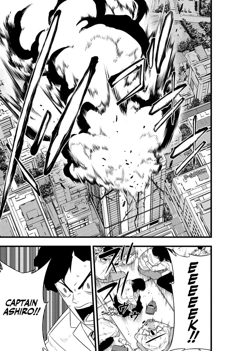 Read Kaiju No.8 EN Manga Online