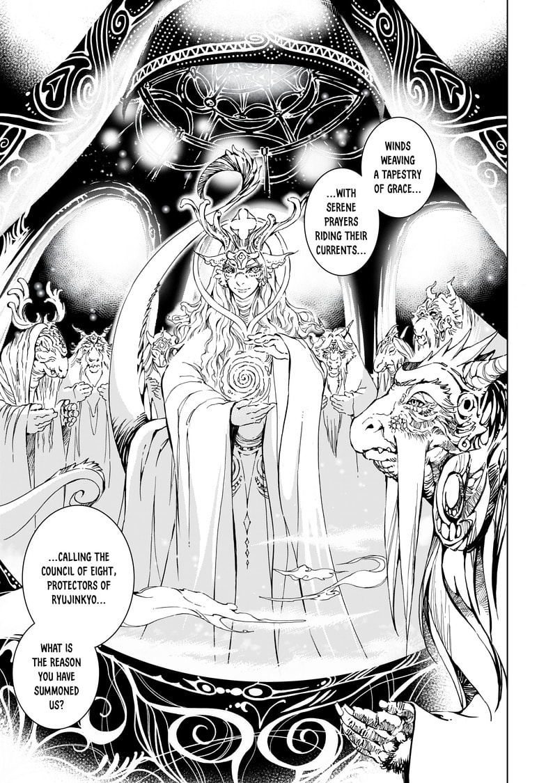 Read Kamudo EN Manga Online