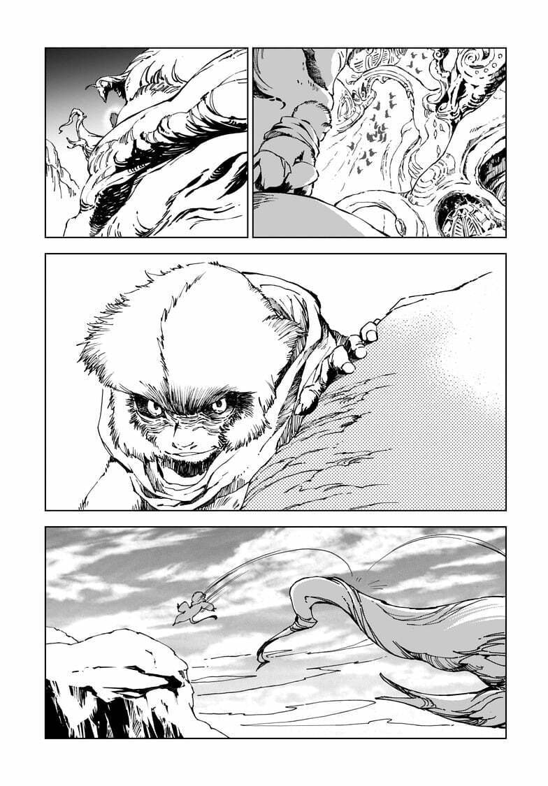Read Kamudo EN Manga Online