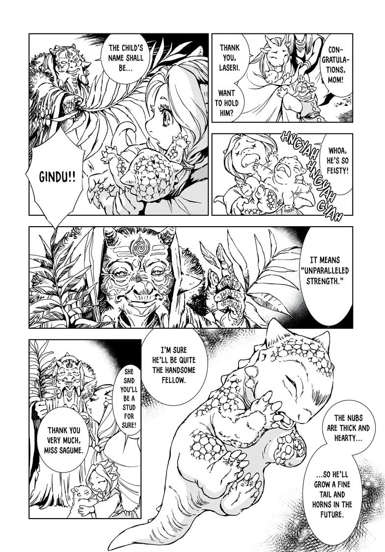 Read Kamudo EN Manga Online