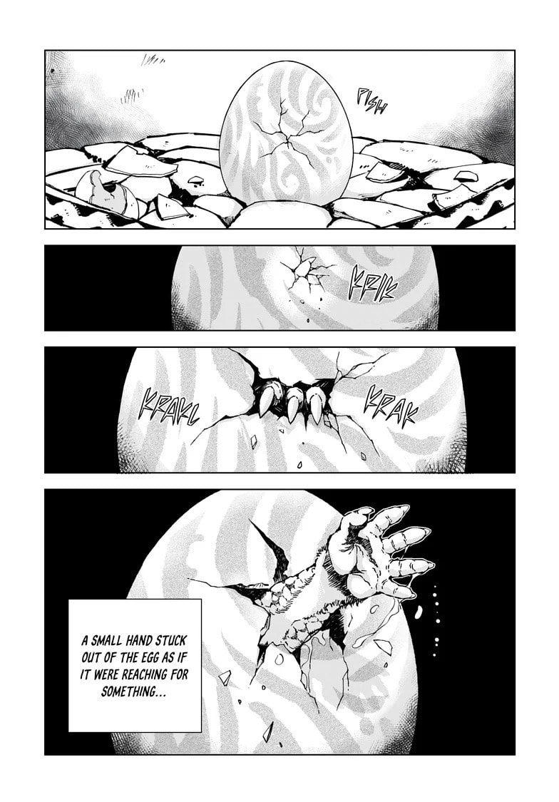 Read Kamudo EN Manga Online