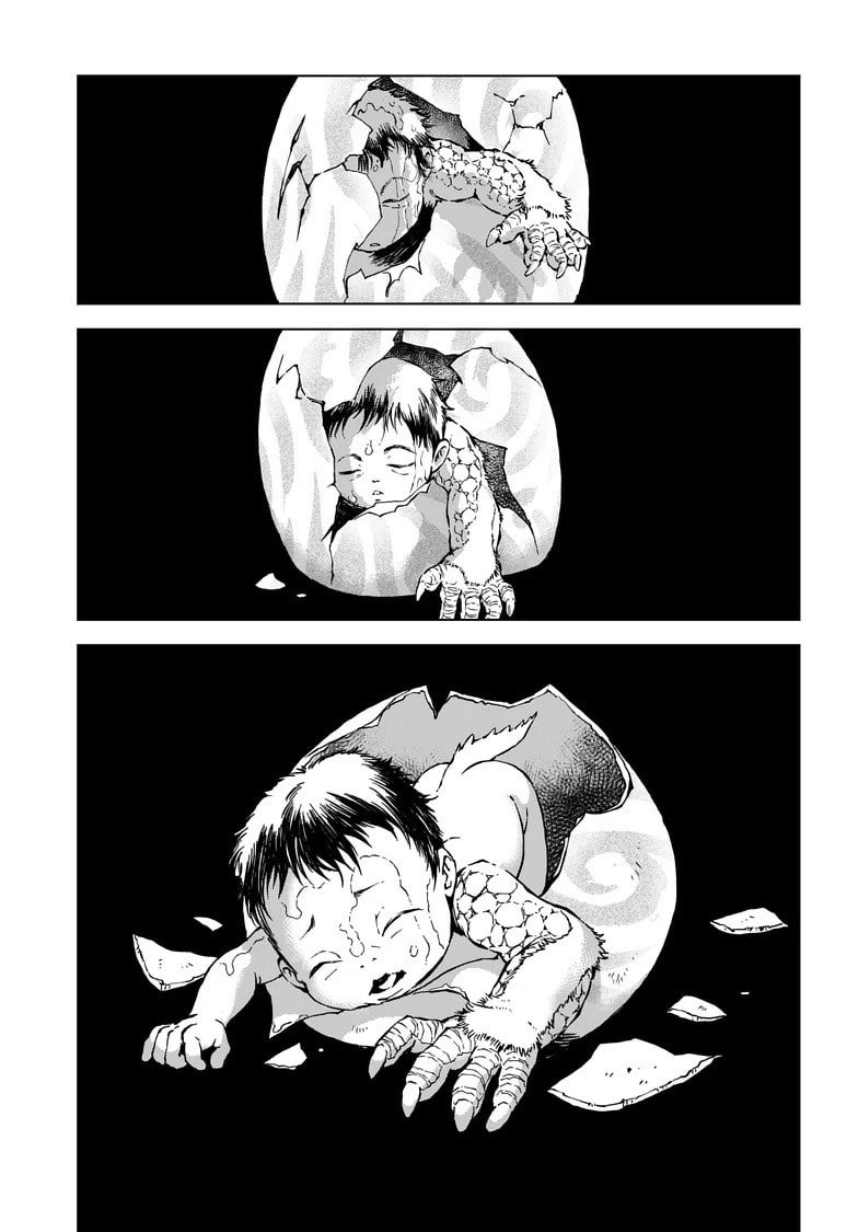 Read Kamudo EN Manga Online