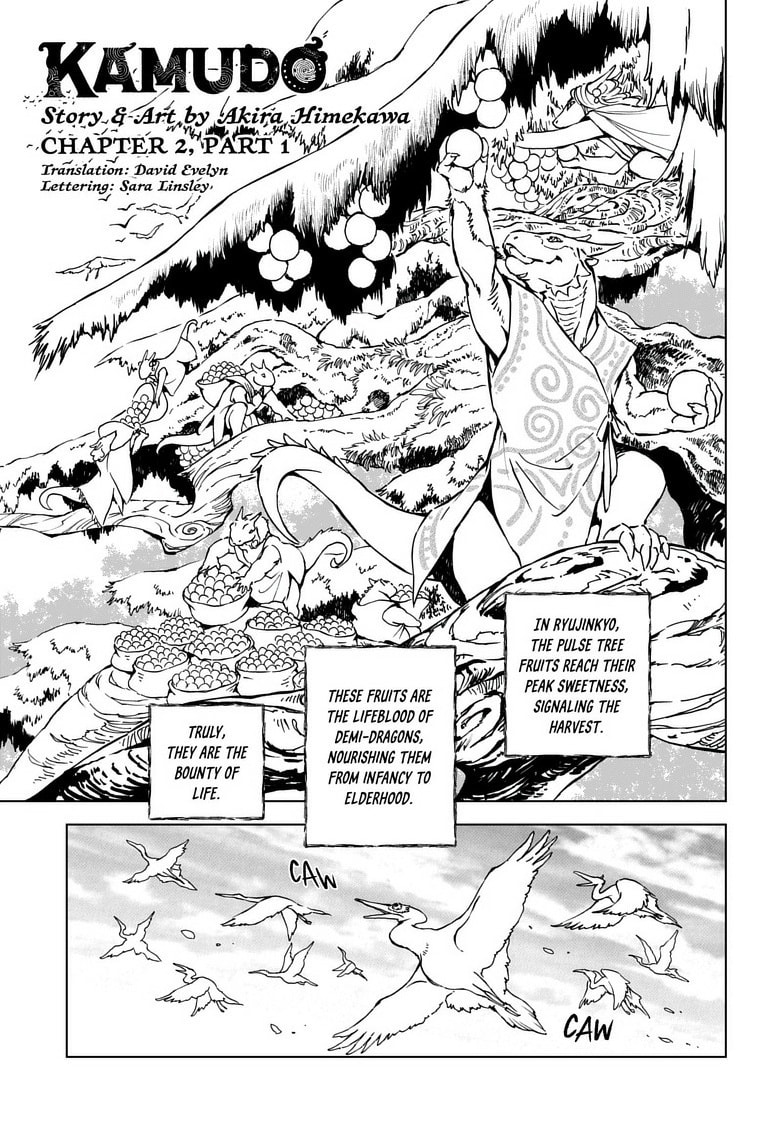 Read Kamudo EN Manga Online