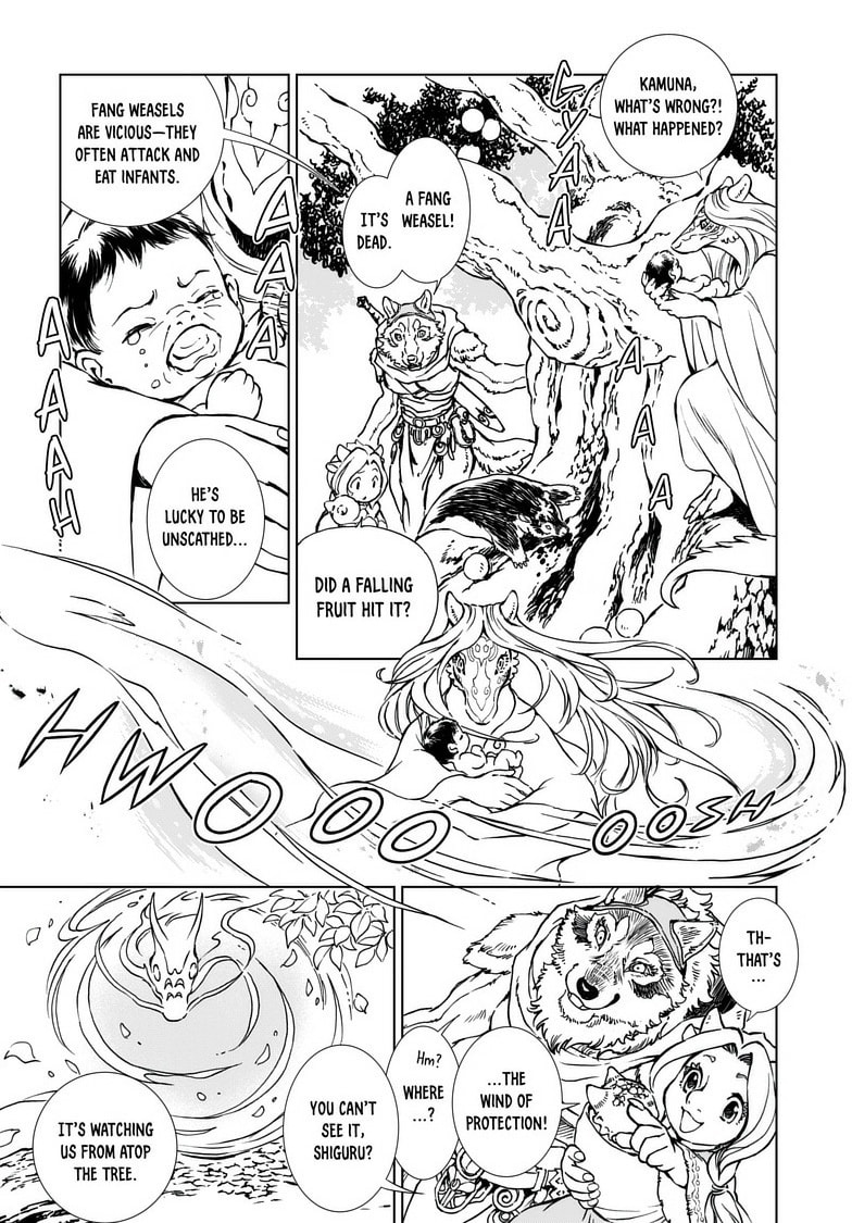 Read Kamudo EN Manga Online