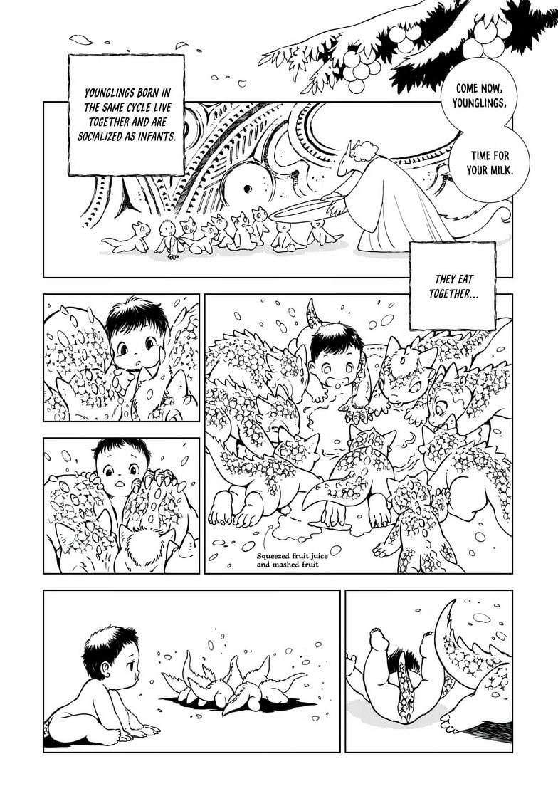 Read Kamudo EN Manga Online