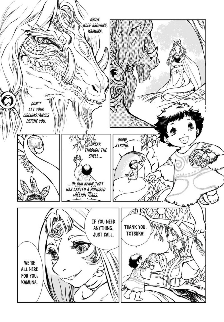 Read Kamudo EN Manga Online