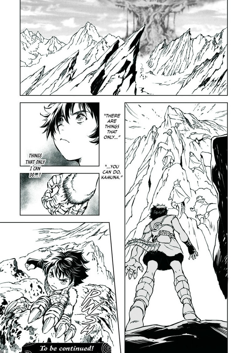 Read Kamudo EN Manga Online