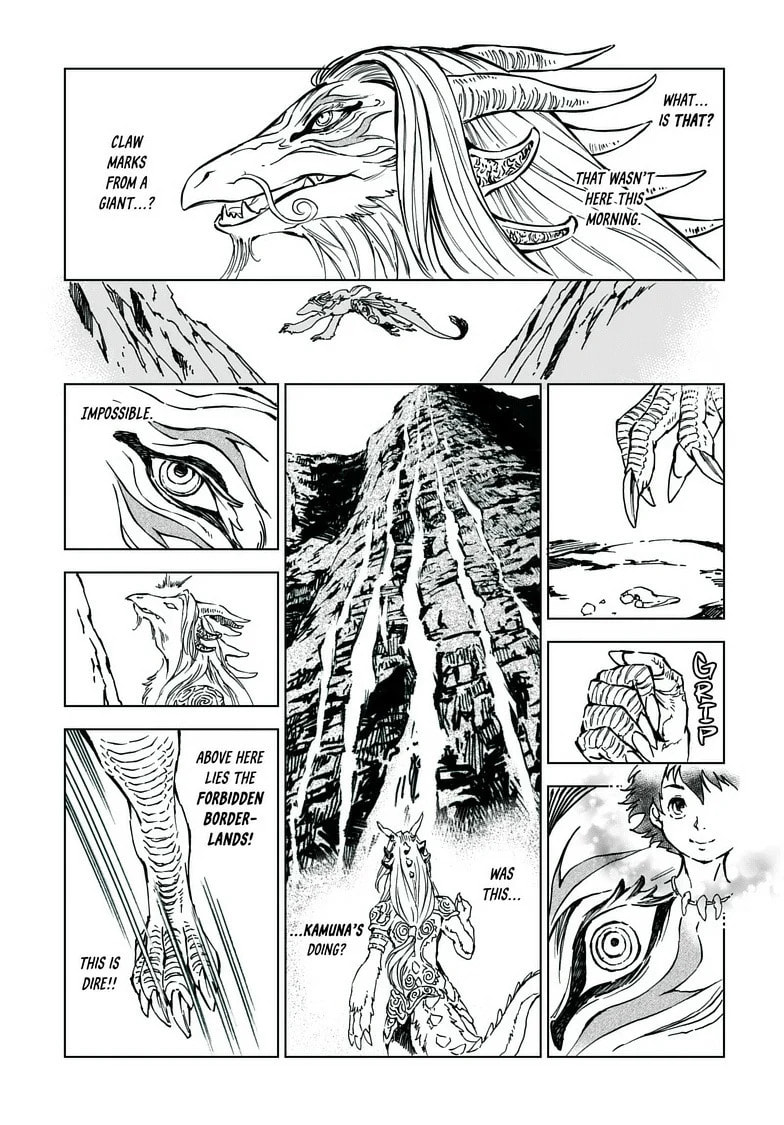 Read Kamudo EN Manga Online