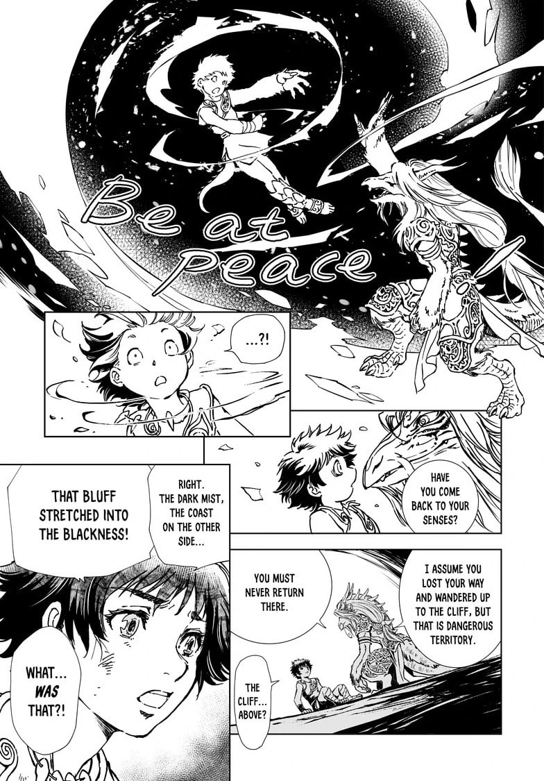 Read Kamudo EN Manga Online
