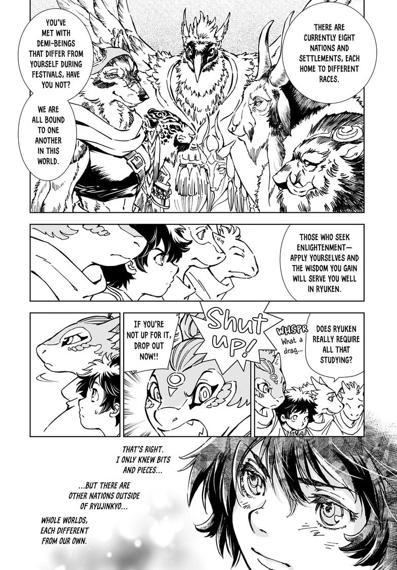 Read Kamudo EN Manga Online