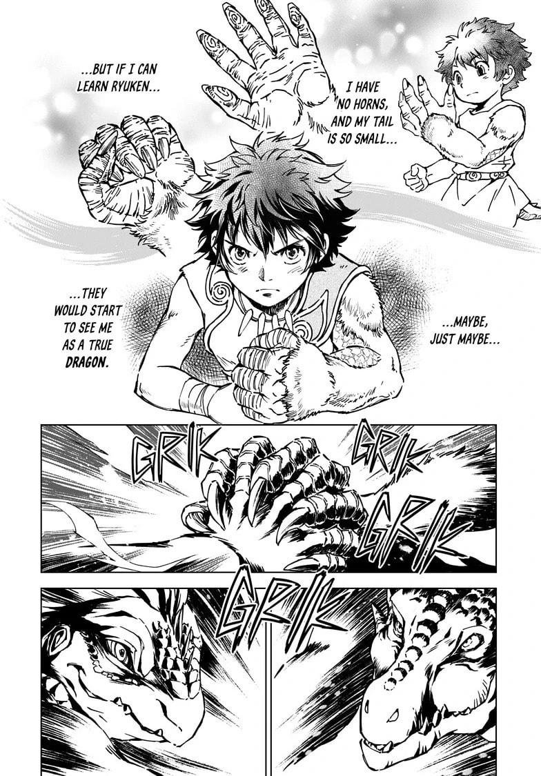Read Kamudo EN Manga Online