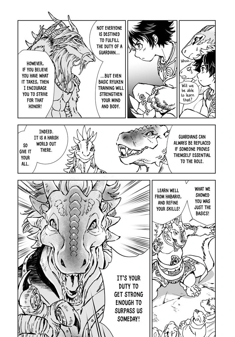 Read Kamudo EN Manga Online