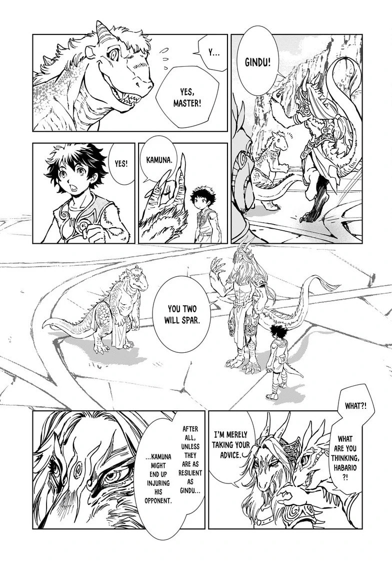 Read Kamudo EN Manga Online
