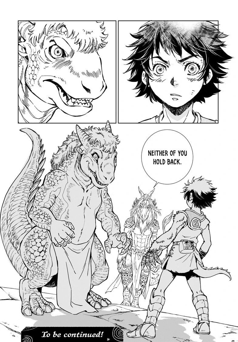 Read Kamudo EN Manga Online